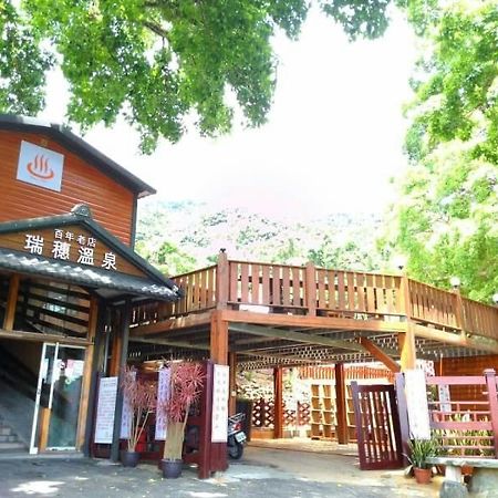 Hotel Js Hotspring Ruisui Zewnętrze zdjęcie