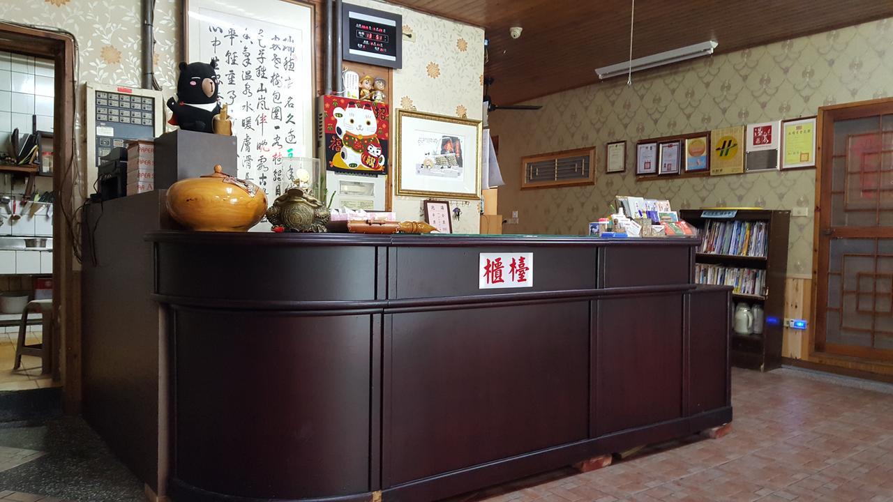 Hotel Js Hotspring Ruisui Zewnętrze zdjęcie